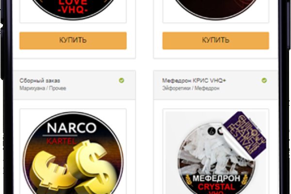 Kraken ссылка тор 2krnk biz kraken17ate pro