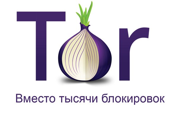 Kraken onion зеркала 2024