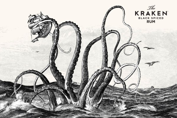 Kraken рабочий