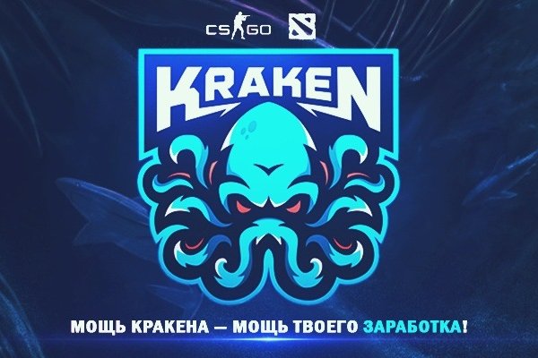 Kraken30.at